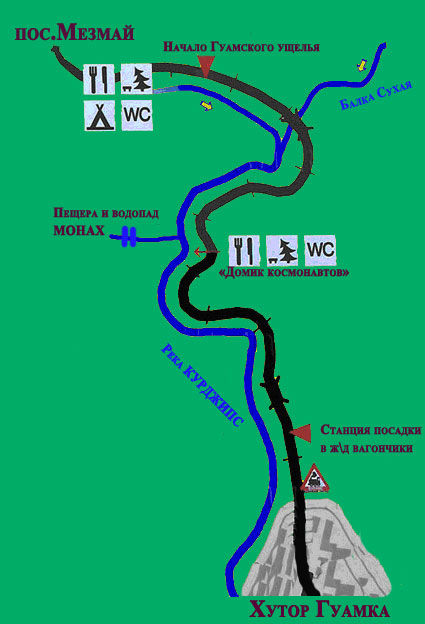 Мезмай карта достопримечательностей