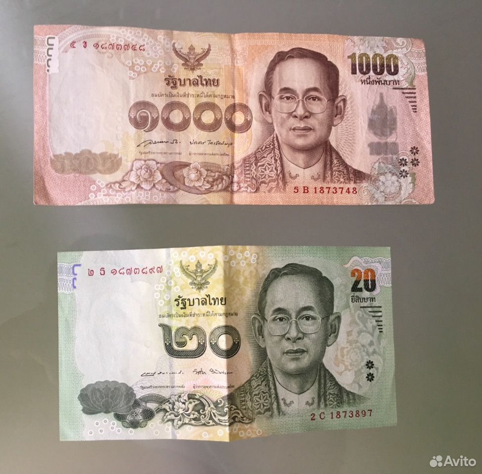 обмен биткоин тайский бат доллар