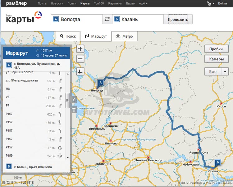 Карта россии дороги автомобильные проложить маршрут