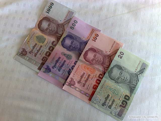 Деньги в бангкоке