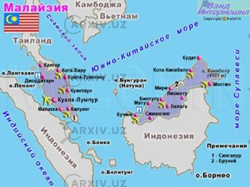 Малайзия карта с островами на русском языке