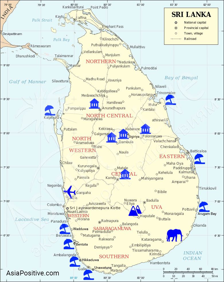 Карта, на которой отмечены самые популярные пляжи и главные достопримечательности Шри-Ланки 