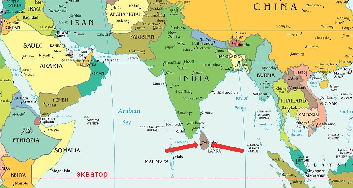 Где находится Шри-Ланка и как её найти на карте мира 