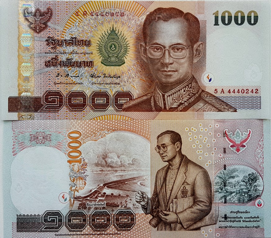 Обмен биткоин рубли на тайские баты bitcoin cash fees vs litecoin