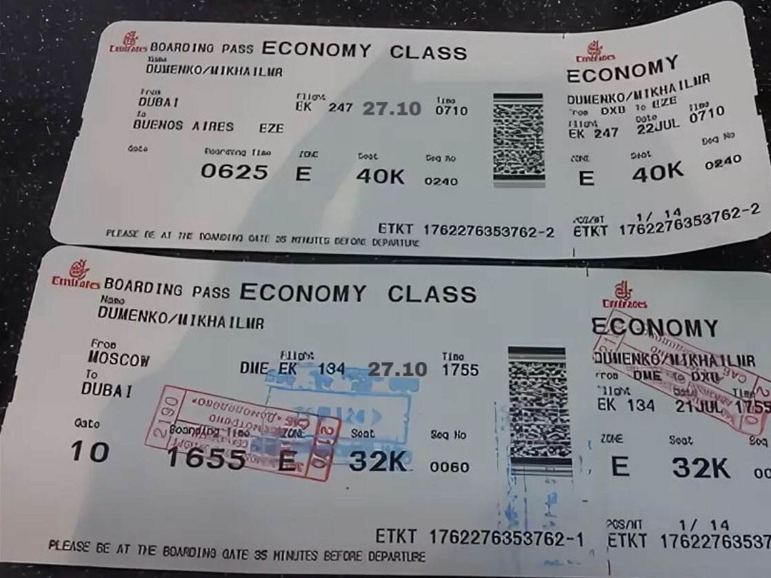 Москва рязань билеты на самолет цены на авиабилеты казань абхазия