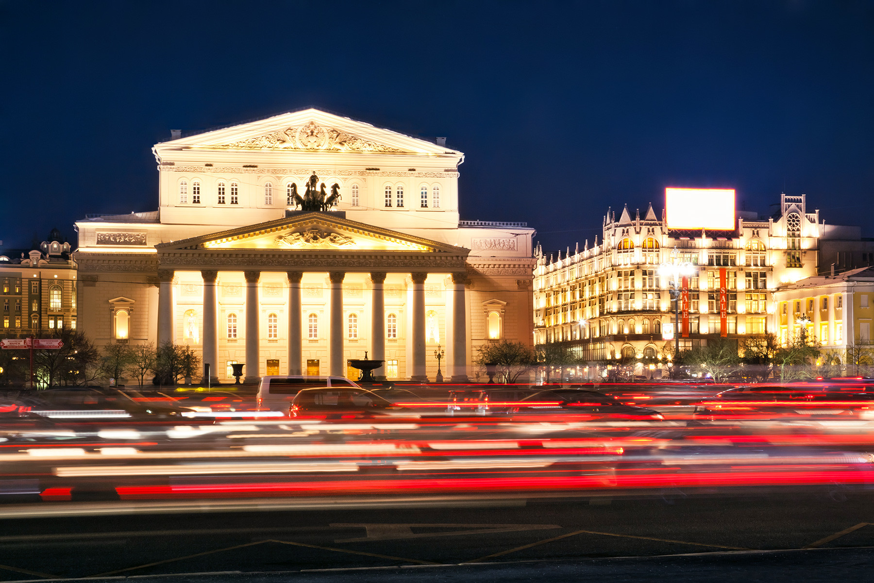 Bolshoi Theater