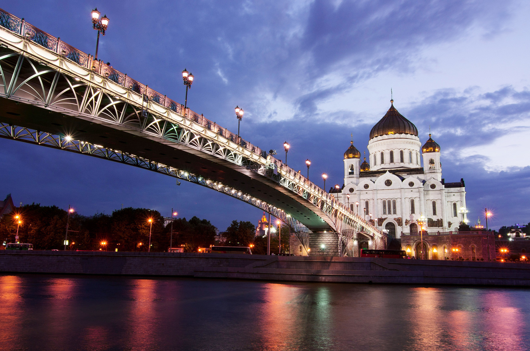 Christ the Savior Cathedral