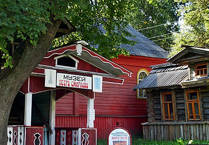 Музей Петра Смирнова
