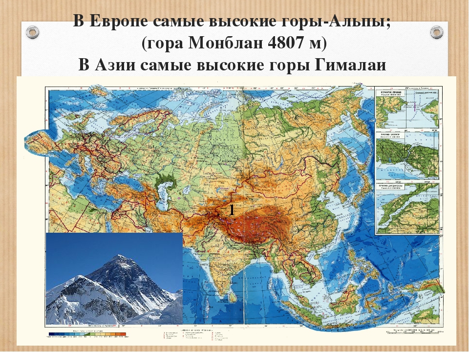 На каких территориях расположены горы альпы. Альпы на карте Евразии физическая карта. Вершина Монблан на карте Евразии. Альпы на физической карте Европы. Горы Альпы на физической карте.