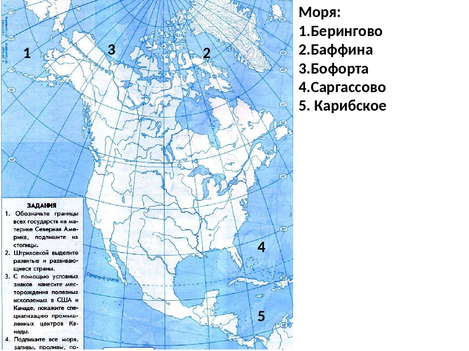 Фгп северной америки 7 класс. Географическое положение Северной Америки на контурной карте. Номенклатура Северной Америки. Номенклатура материка Северная Америка. Контурная карта Северной Америки.