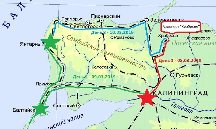 Калининград светлогорск как добраться. Пионерский Калининградская область. Пионерский Калининградская область на карте. Пионерский курорт Калининградская область. Калининград область Светлогорск.