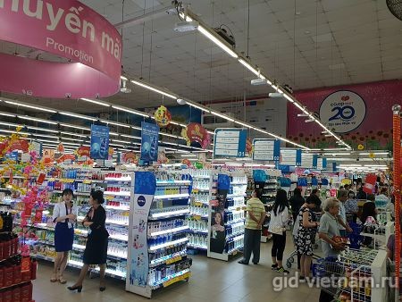 Супермаркет в Хошимине