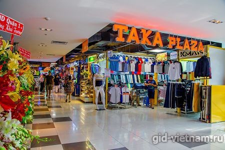 Торговый центр Taka Plaza