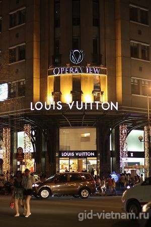 Магазин Louis Vuitton в торговом центре Opera View