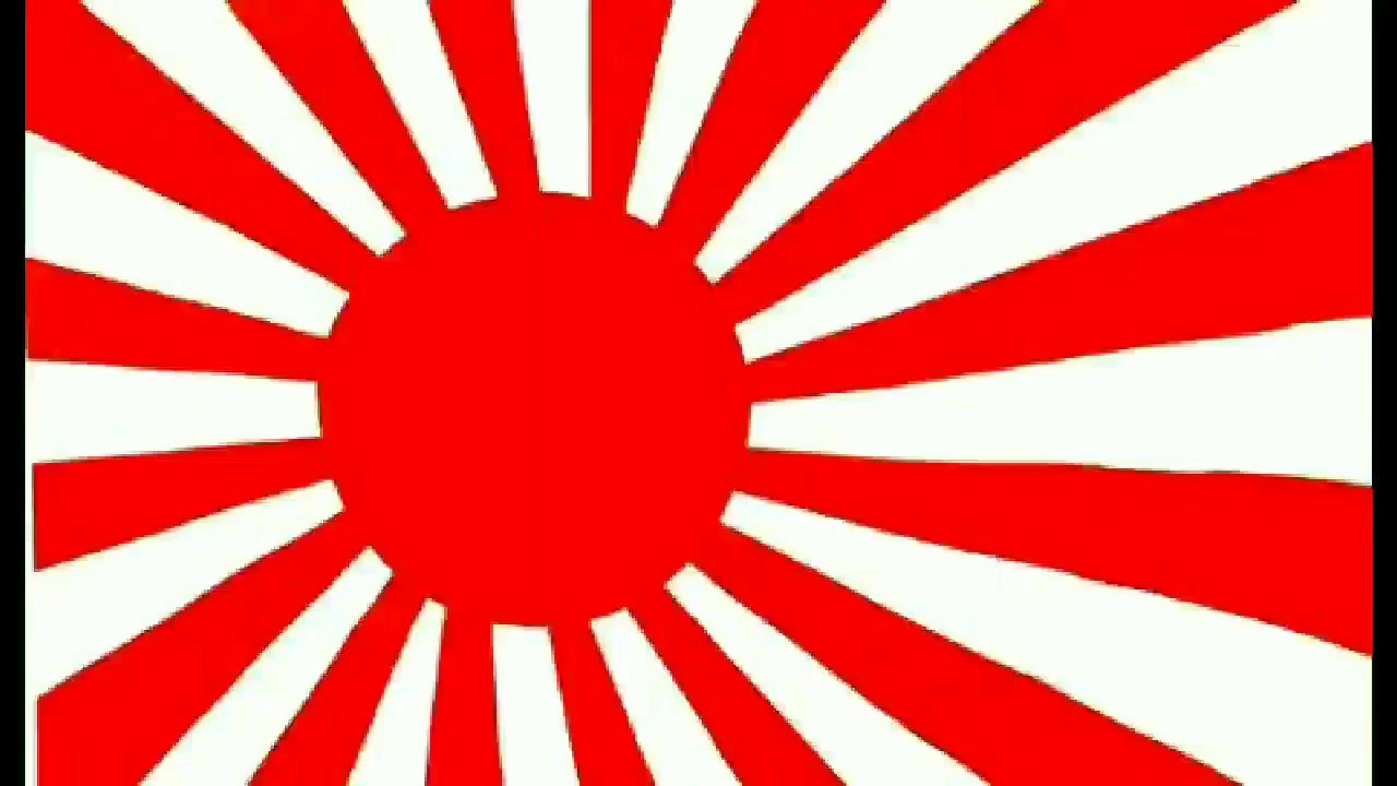 Флаг с солнцем в середине на красном фоне