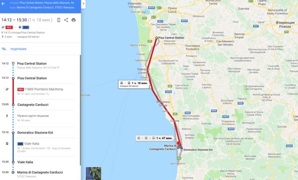 Расписание транспорта в Марино-ди-Кастаньето Кардучи из Пизы