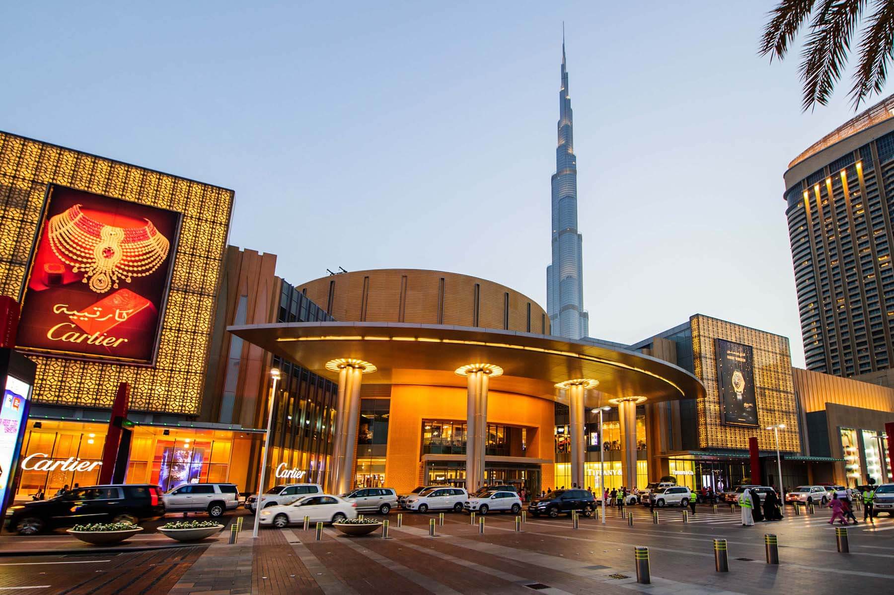 Дубайский торговый центр