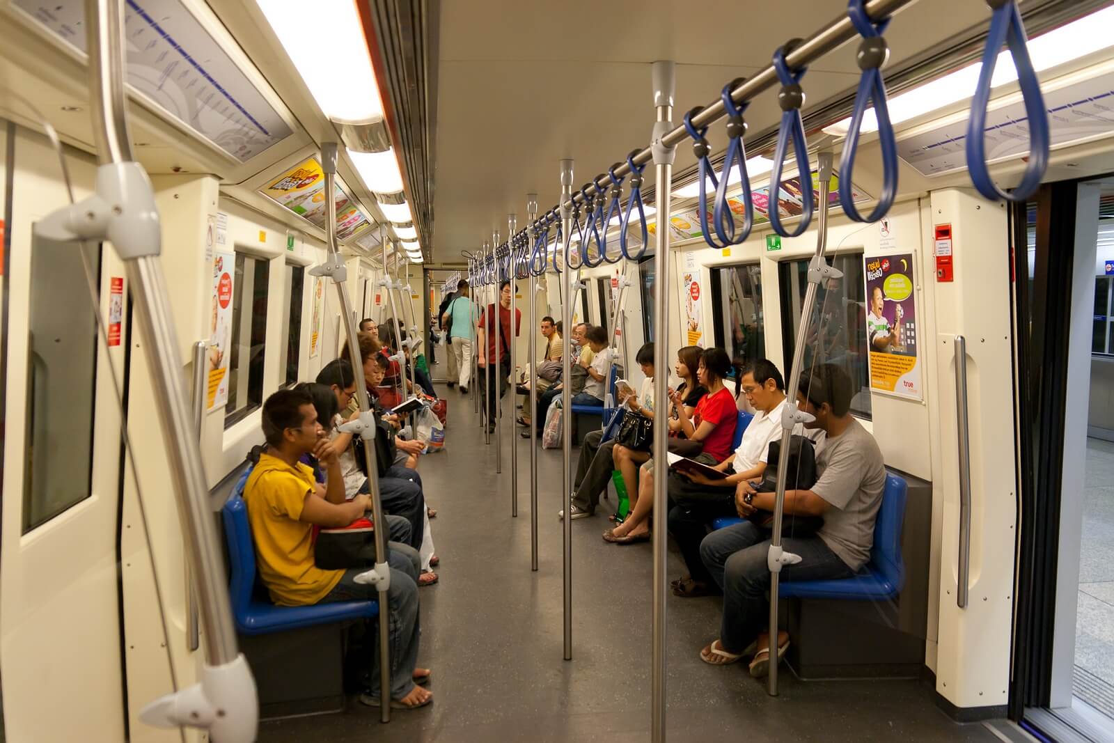 Правила проезда в MRT