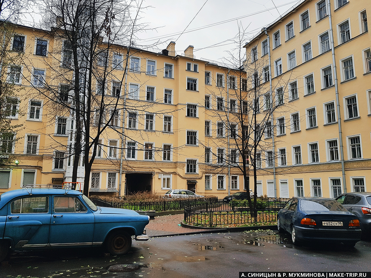 Как недорого снять квартиру в центре Петербурга