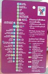 Bts Bangkok: Ticket and map