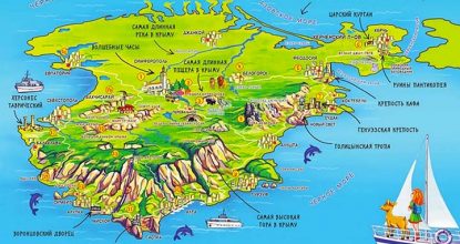 Интересные карты Крыма