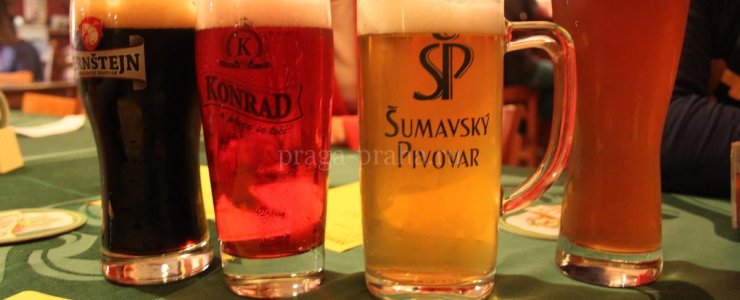 Сколько стоит пиво в Праге