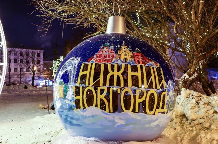 В Нижнем Новгороде зимой