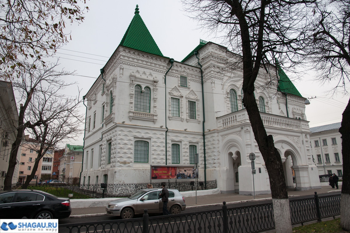 Поездка в Кострому