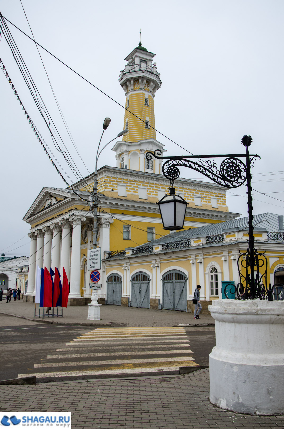 Поездка в Кострому