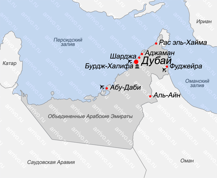 Карта мира со странами крупно на русском оаэ