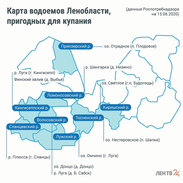 Карта озер ленинградской области