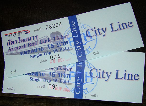 Билетик на второй. Тайланд билеты на самолет. Билет на Мальдивы. Билет на Бали. Авиабилеты фото.