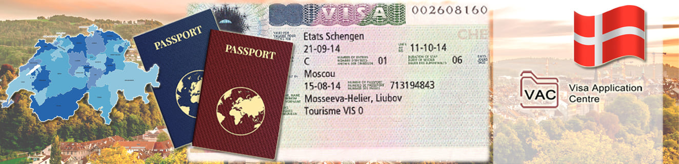 Армения виза для россиян 2024. Шенгенская виза в Швейцарию. Швейцарская виза. Виза Швейцария шенген. Виза в Швейцарию для россиян.