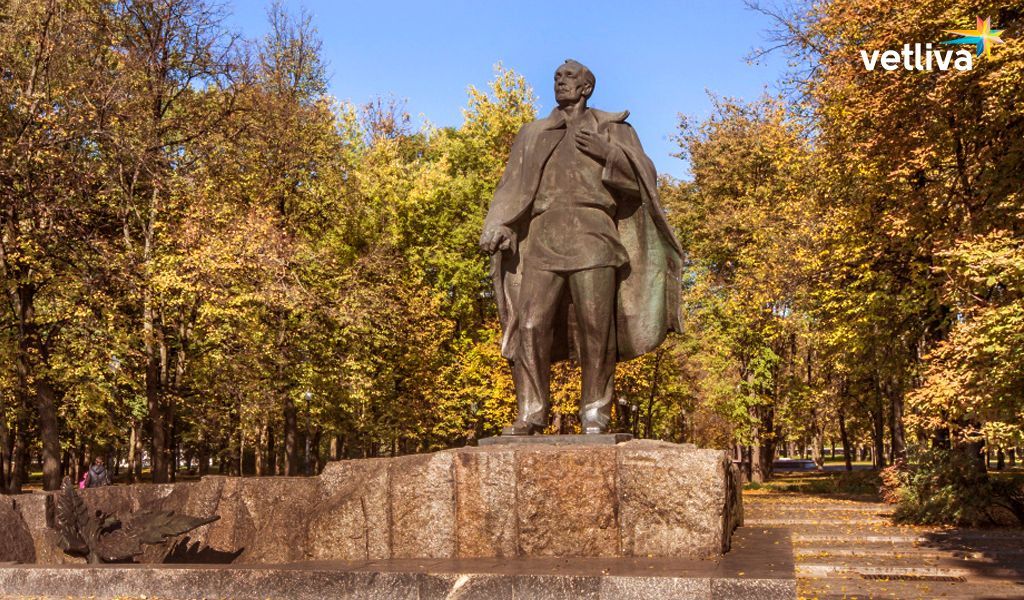 Yanka Kupala Park in Minsk