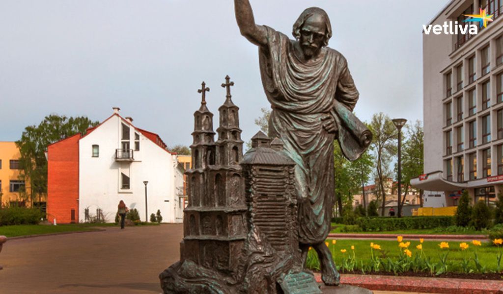 Sculpture "The Architect" in Minsk