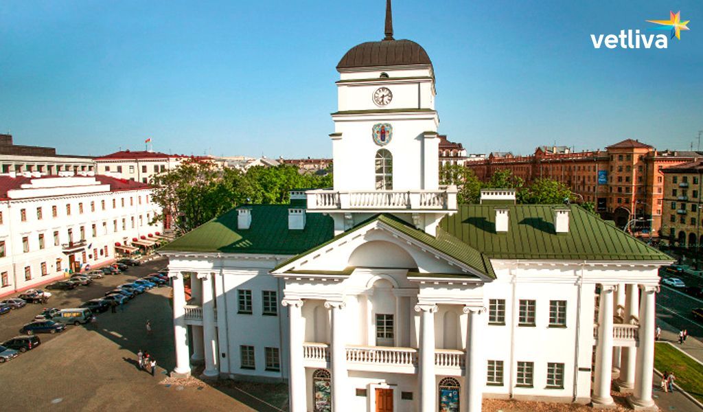 Town Hall Square in Minsk