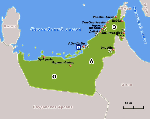 Общая карта ОАЭ