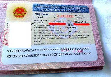длительная виза во Вьетнам