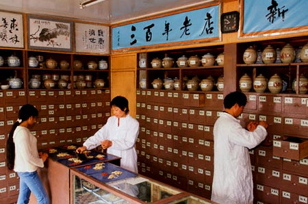 аптека в Китае