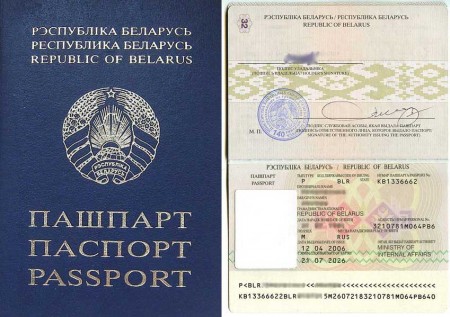 Виза в Таиланд для белорусов: как оформить, сколько стоит?