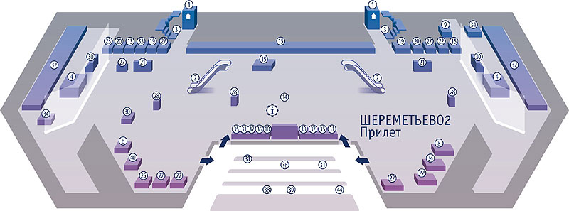 Аэропорт шереметьево внутренний рейс. Схема аэропорта Шереметьево зоны прилетов терминал b.