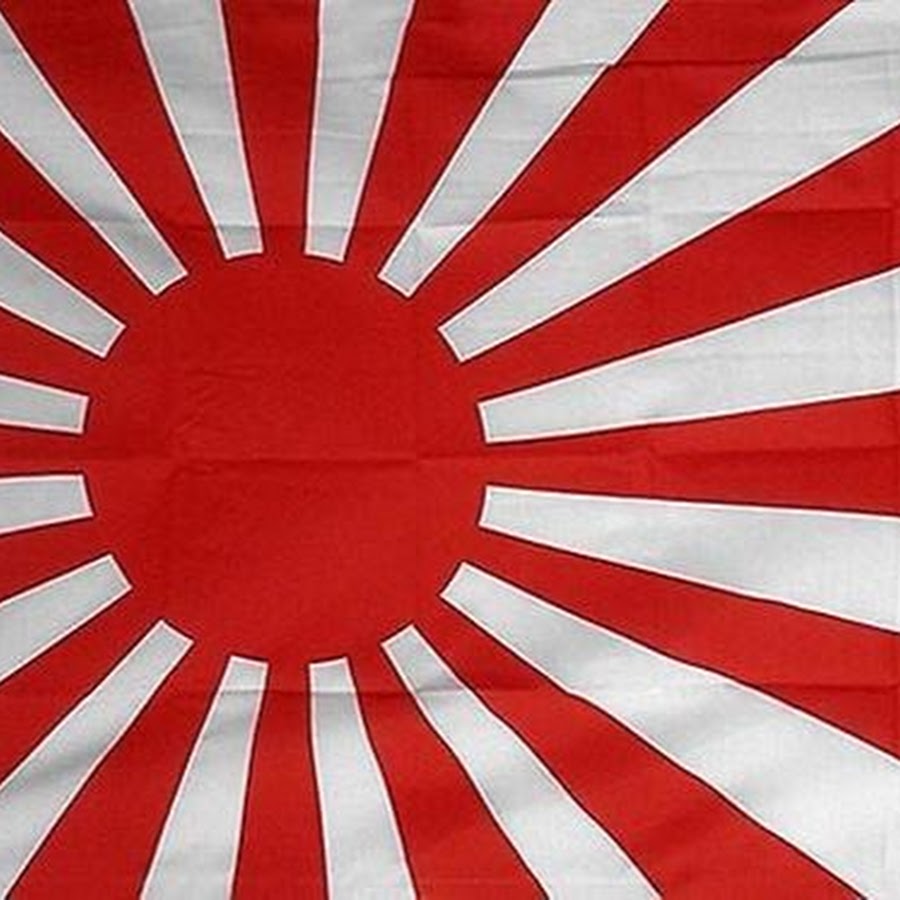 Флаг с солнцем в середине на красном фоне